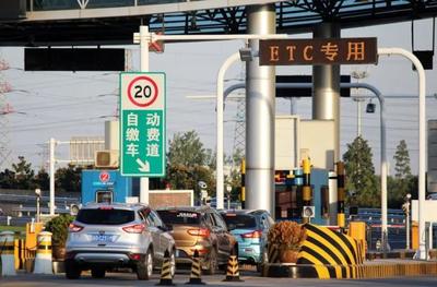 高速公路与收费逻辑 设备背后的经济与公益平衡