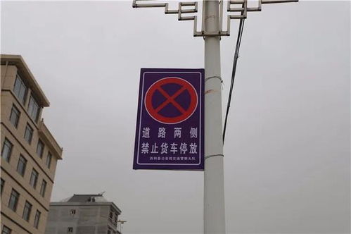 补短板提颜值 西和城区交通设施微改观，安全出行大变化