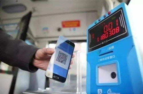 智慧出行新篇章 淮北公交车即将全面实现扫码支付乘车
